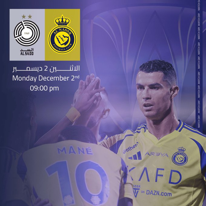 مباراة النصر والسد 2 12 2024 والقنوات الناقلة نتيجة مباراة النصر