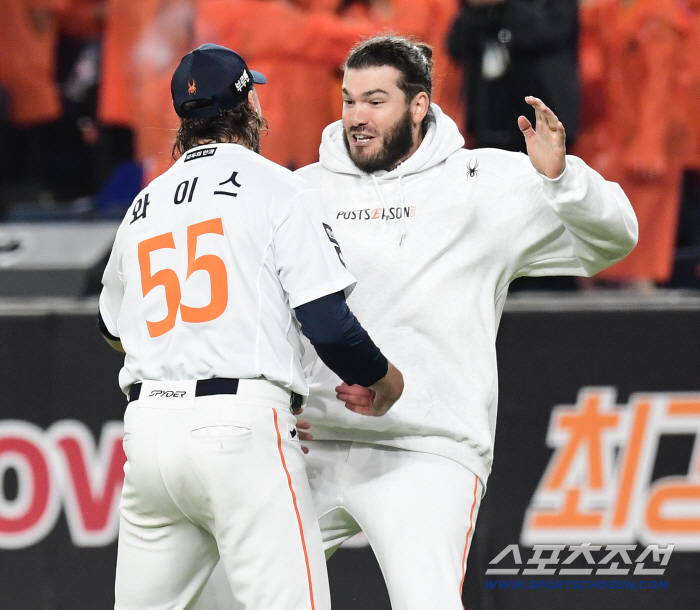 Defeat  Foncewais all rest...PS