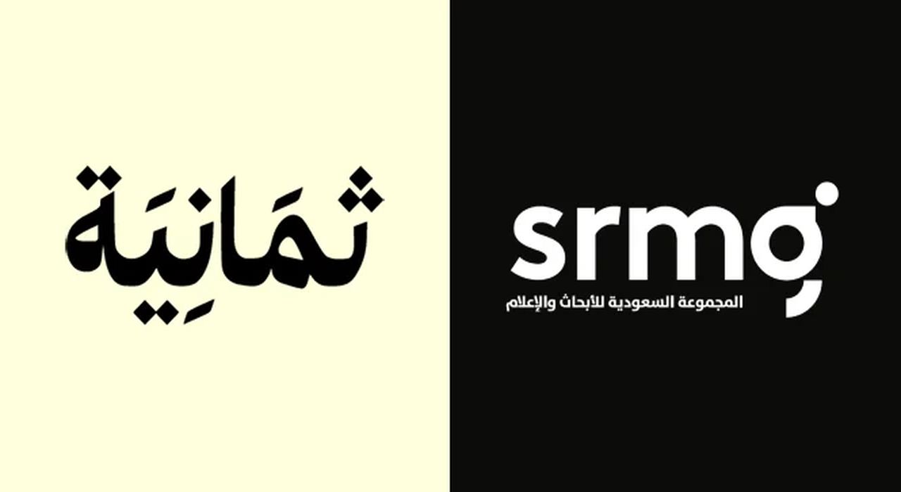 بتقنية HD.. تردد قناة 8 نايل سات 2025 على نايل سات وعرب سات لمتابعة مباريات دوري روشن السعودي