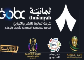 مباريات اليوم.. تردد قناة ثمانية Thmanyah HD نايل سات 2025 لمشاهدة أعمق الحوارات والبرامج الثقافية