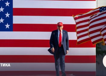 Белый дом анонсировал заявление Трампа в День ветеранов США