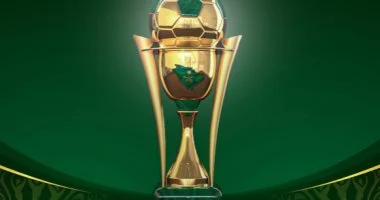 بدء العد التنازلي.. موعد قرعة نصف نهائي كأس الملك 2025 والقنوات الناقلة والمنتخبات المتأهلة