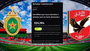 بصوت إماراتي يخطف الأذان.. معلق مباراة الأهلي والجيش الملكي في الجولة الثانية لدوري أبطال أفريقيا والقنوات الناقلة