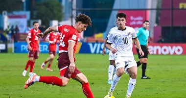 مشوار مصر في كأس العالم للناشئين ينتهي بخسارة ثقيلة أمام سويسرا اليوم