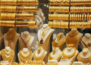 سعر الذهب في السودان وعيار 21 اليوم الثلاثاء 25 نوفمبر 2025 تحديثات لحظية وأسعار السوق المحلي والعالمي