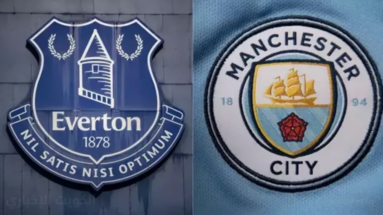 بث مباشر لمباراة مانشستر وإيفرتون ومعلق المباراة.. قمة نارية الليلة