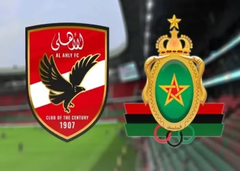 مباراة قرب يولا.. موعد مباراة الأهلي والجيش الملكي والقنوات الناقلة لدوري أبطال أفريقيا